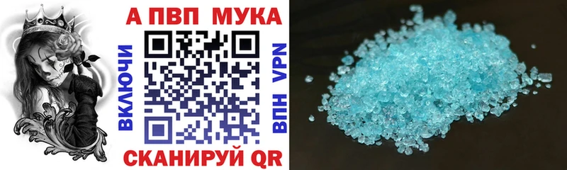 Купить СОЛЬ  Конопля  Меф мяу мяу  ГАШИШ  Сухой Лог