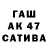 COCAIN Columbia Sandr Mirnov
