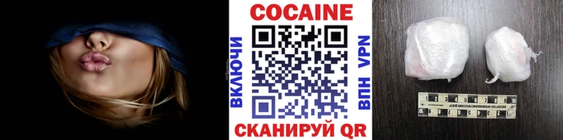 COCAIN 98%  Купить  Сухой Лог 