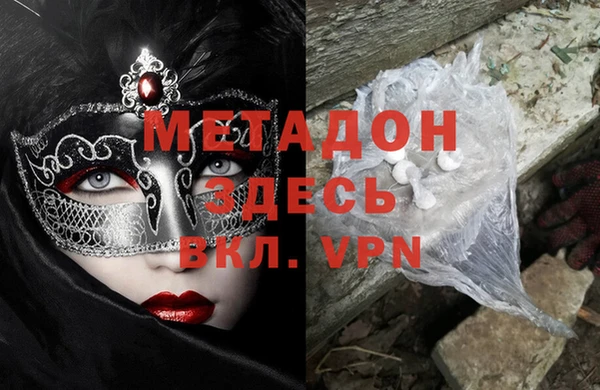 дурь Балабаново