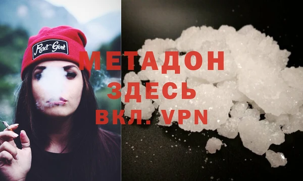 спиды Баксан