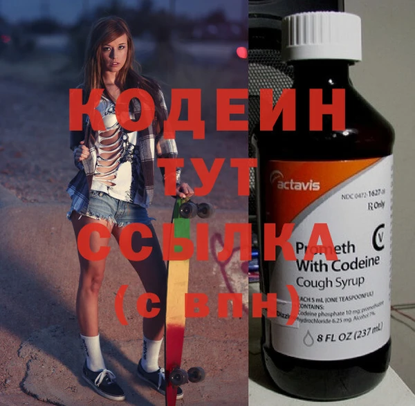 соль ск Белокуриха