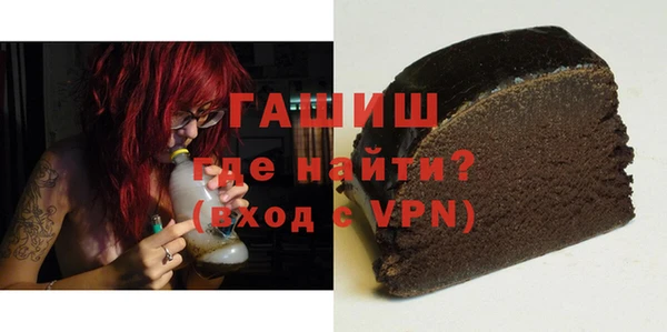 дмт Беломорск
