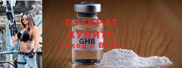 дурь Балабаново
