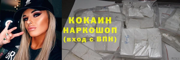 дмт Беломорск