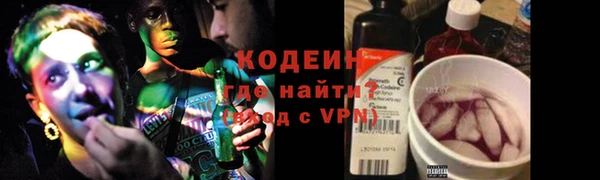 дмт Беломорск