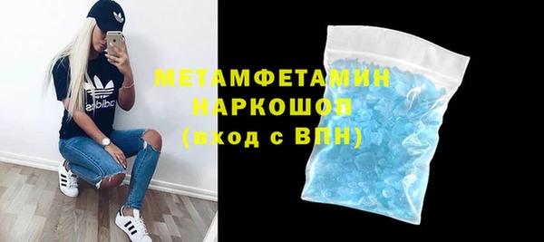 Альфа ПВП Белоозёрский