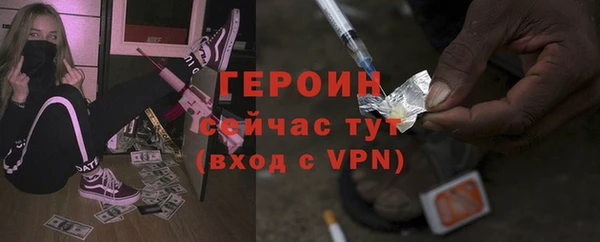 спиды Баксан