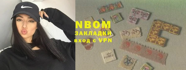 дурь Балабаново