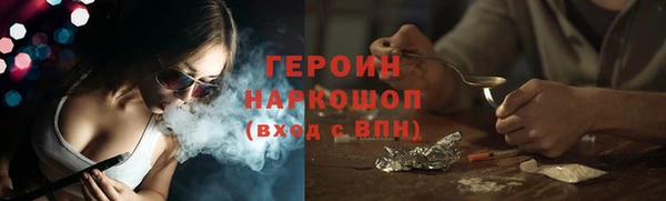 Альфа ПВП Белоозёрский