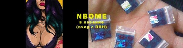 спиды Баксан