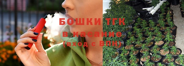 дмт Беломорск