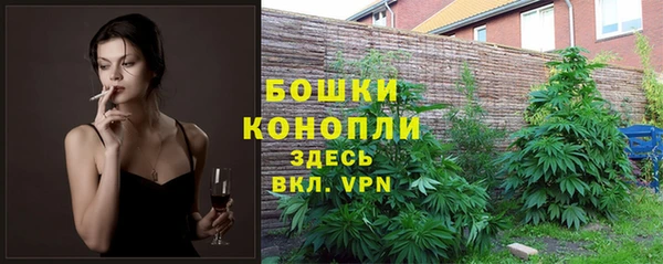 дмт Беломорск