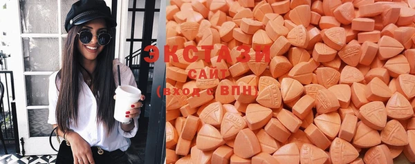 спиды Баксан