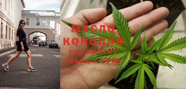 Альфа ПВП Белоозёрский