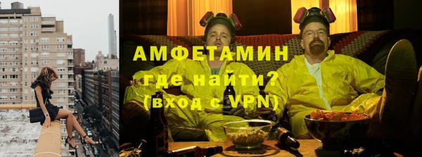 дмт Беломорск