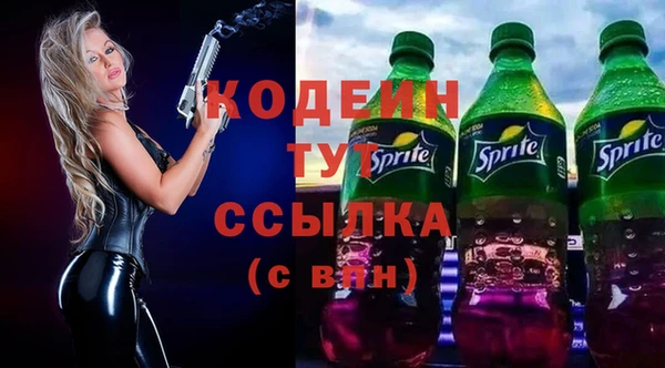 спиды Баксан
