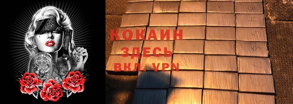 дурь Балабаново