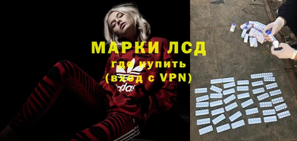 спиды Баксан