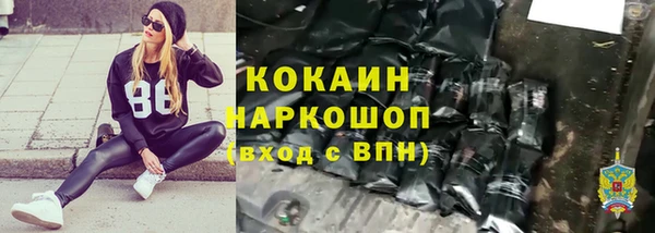 Альфа ПВП Белоозёрский