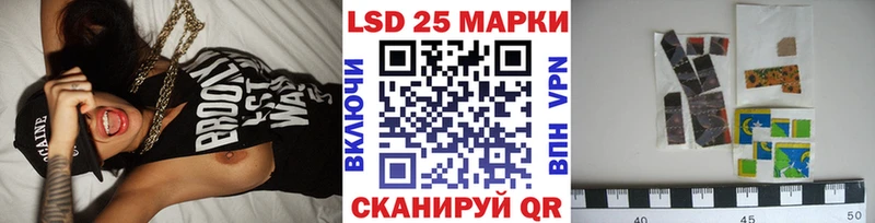 Купить где  Сухой Лог  Наркотические марки 1,5мг 
